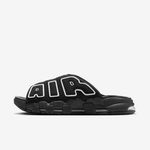 Nike-Air-More-Uptempo