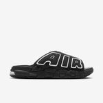 Nike-Air-More-Uptempo