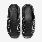 Nike-Air-More-Uptempo