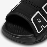 Nike-Air-More-Uptempo