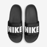 Nike-Offcourt
