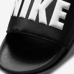 Nike-Offcourt