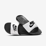 Nike-Victori-One