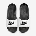 Nike-Victori-One