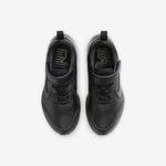 Nike-Varsity