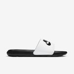 Nike-Victori-One