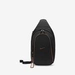 Nike-Sportswear-Essentials