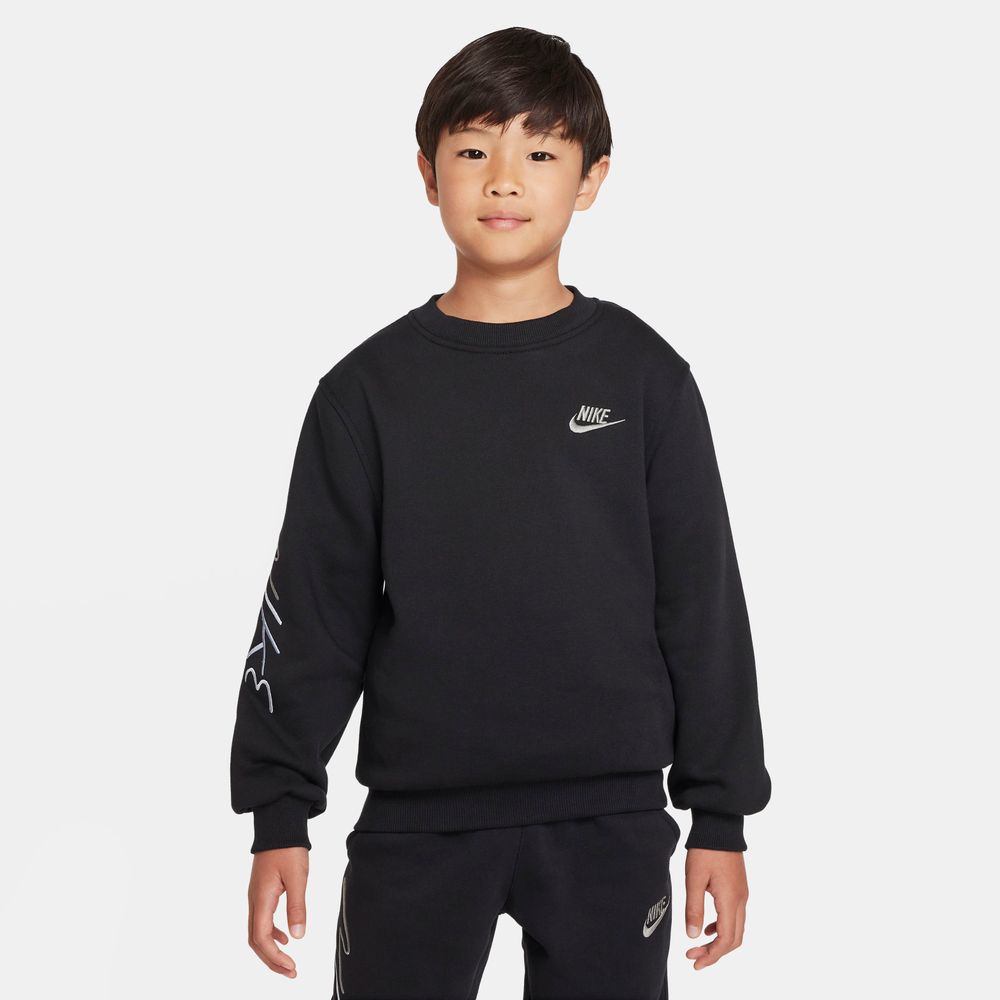 Nike Sportswear Club+